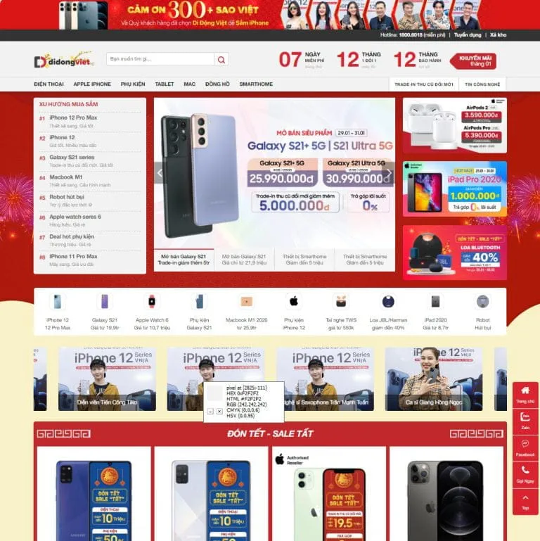 Tổng hợp Theme WordPress Công nghệ – Điện tử 2026