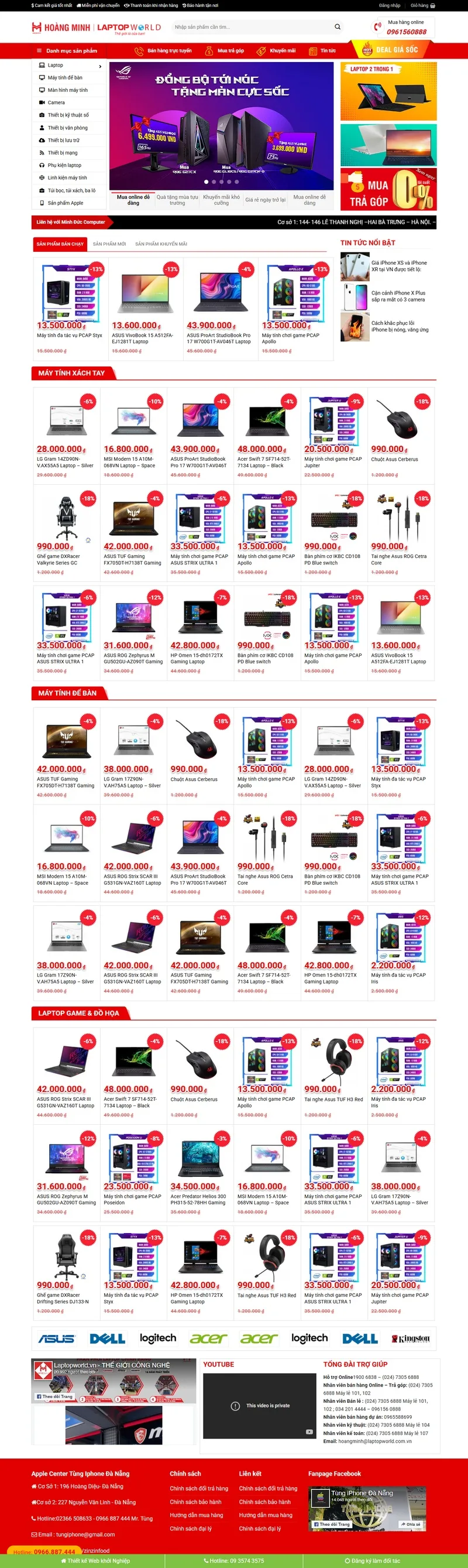 Theme wordpress bán máy tính 03