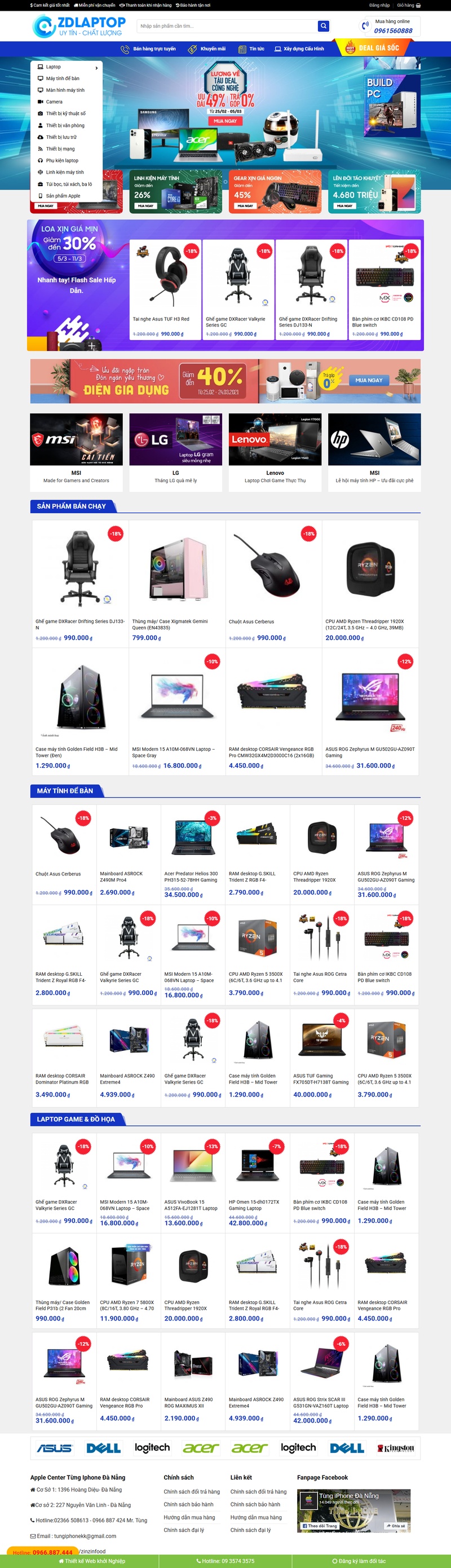 Theme wordpress bán máy tính 04
