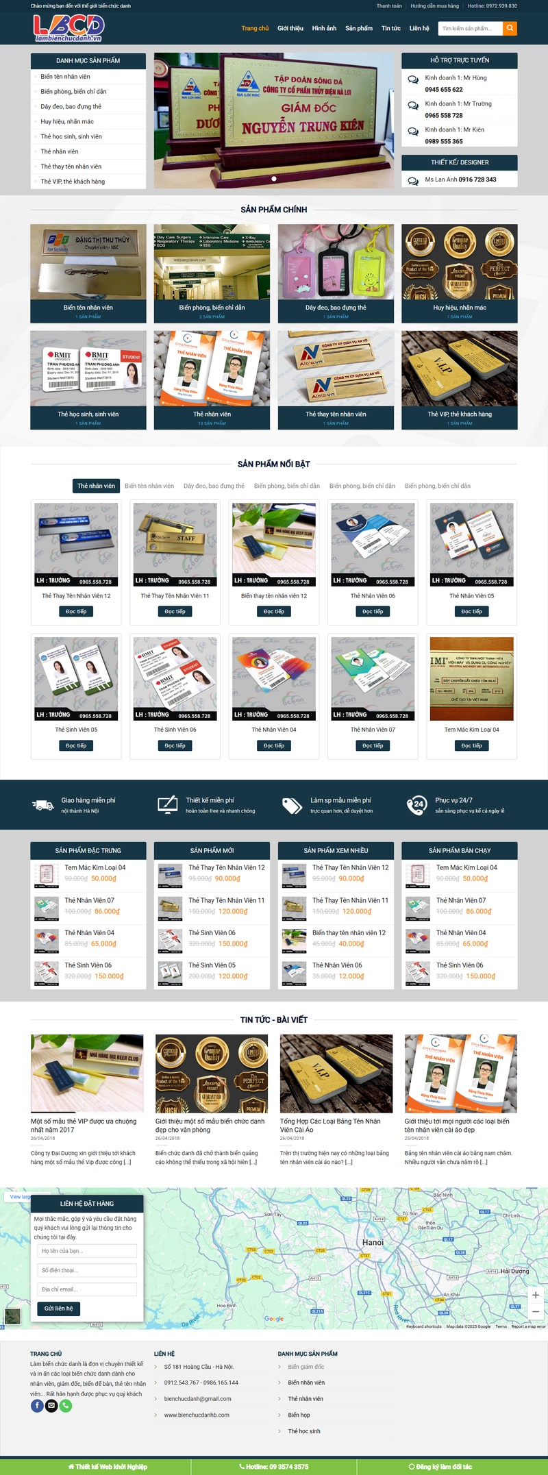 Theme wordpress biển chức danh