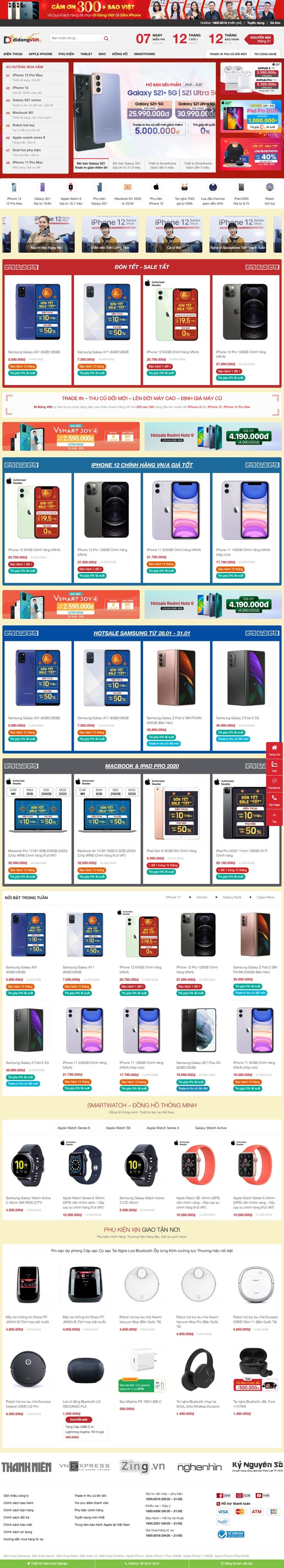 Theme wordpress điện thoại 08