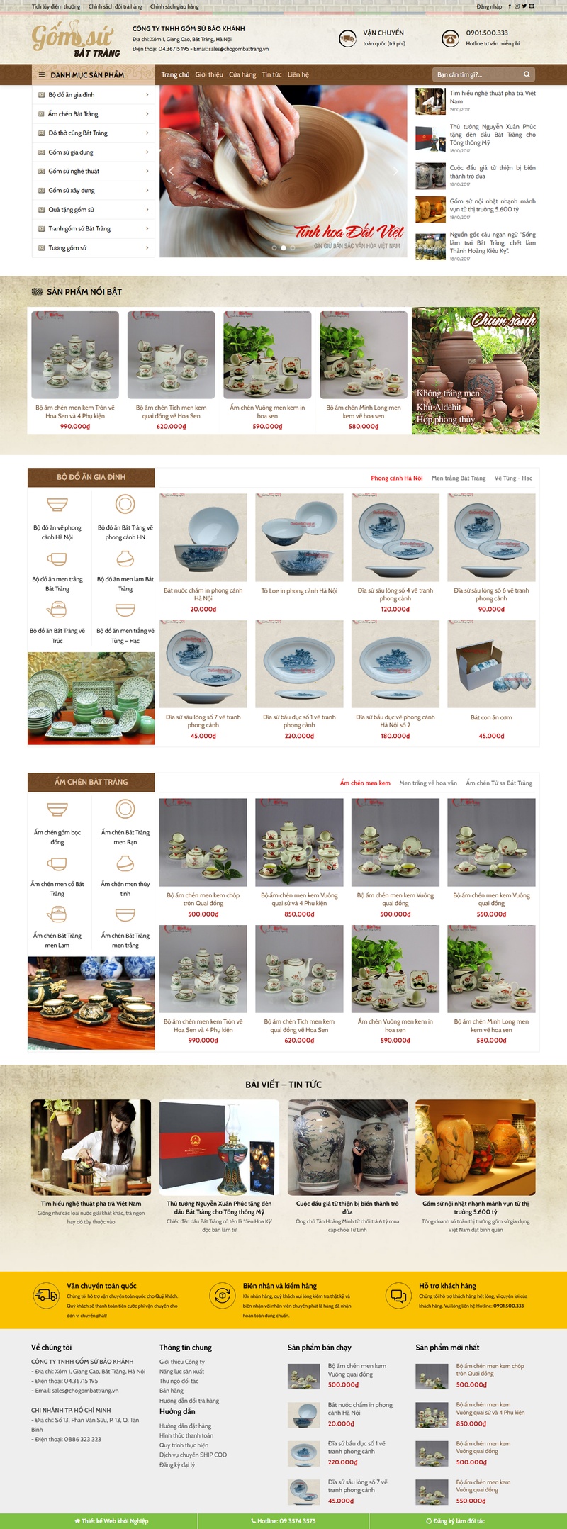 Theme wordpress đồ gốm
