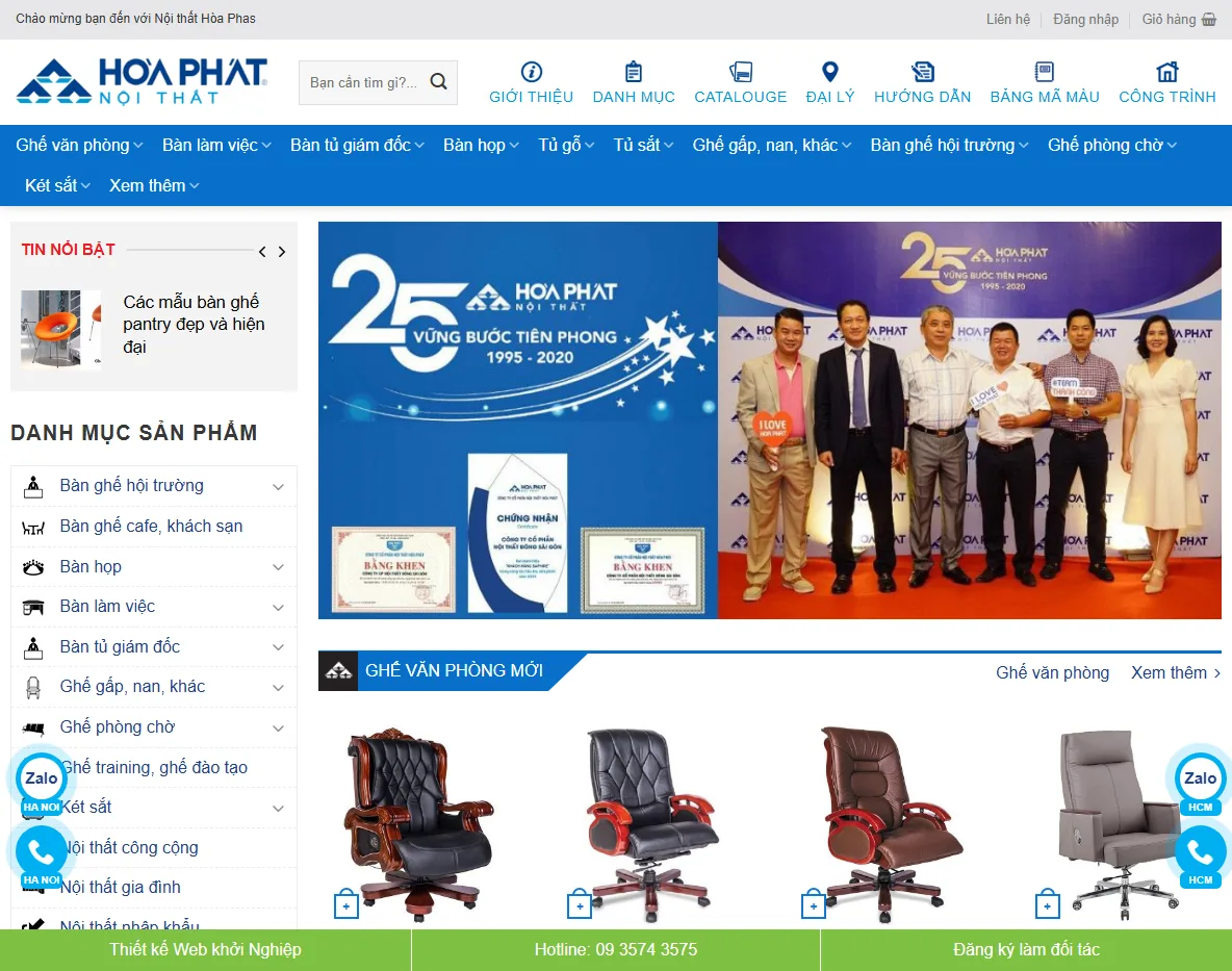 Giao diện Theme WordPress đồ nội thất Hòa Phát