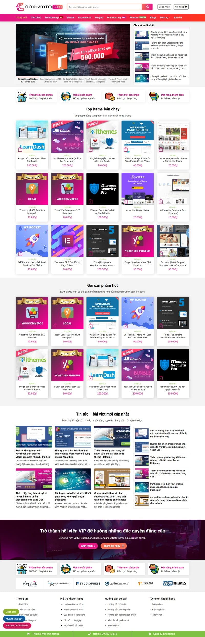 Theme wordpress flatsome bán code - phần mềm