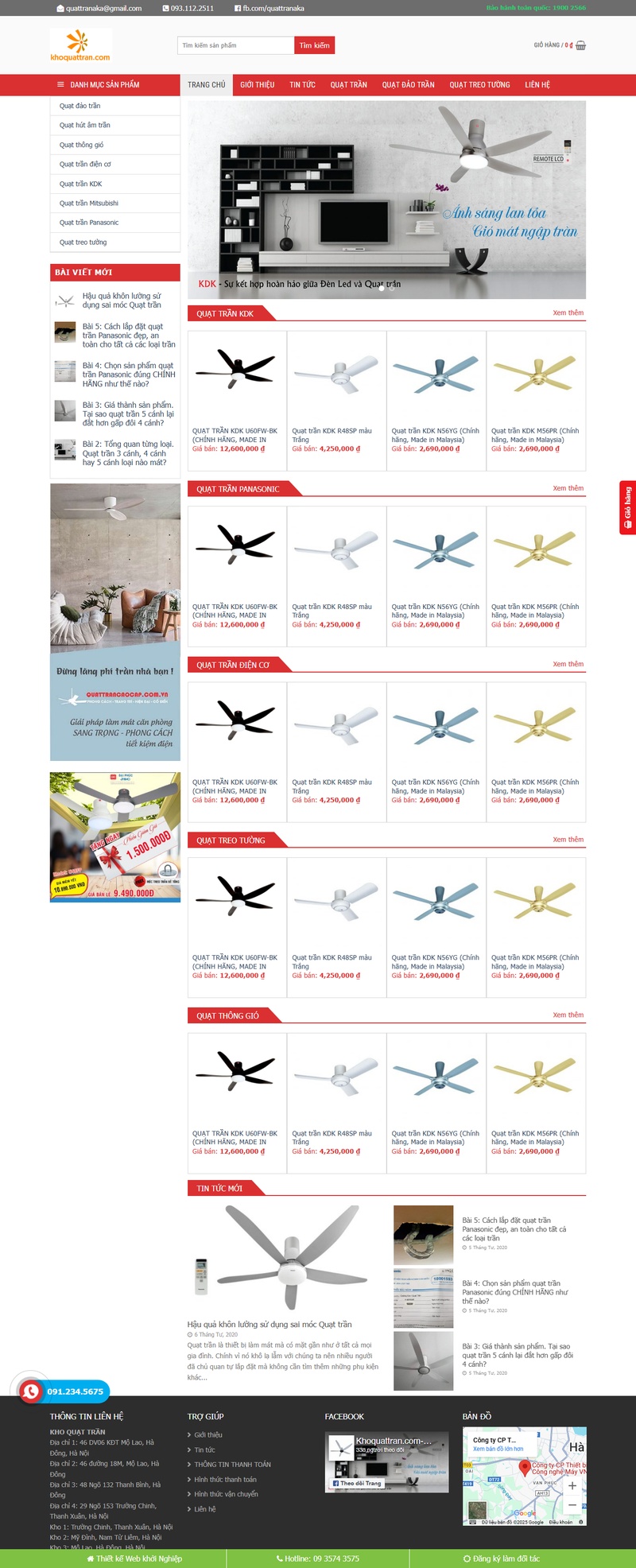 Theme wordpress Flatsome bán quạt trần