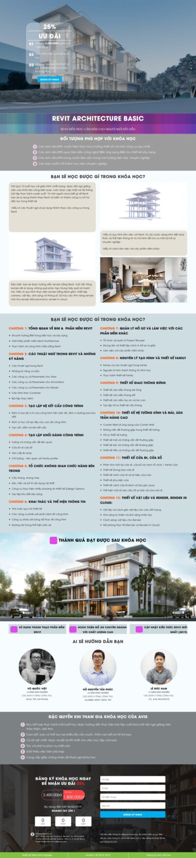 Theme wordpress khóa học thiết kế