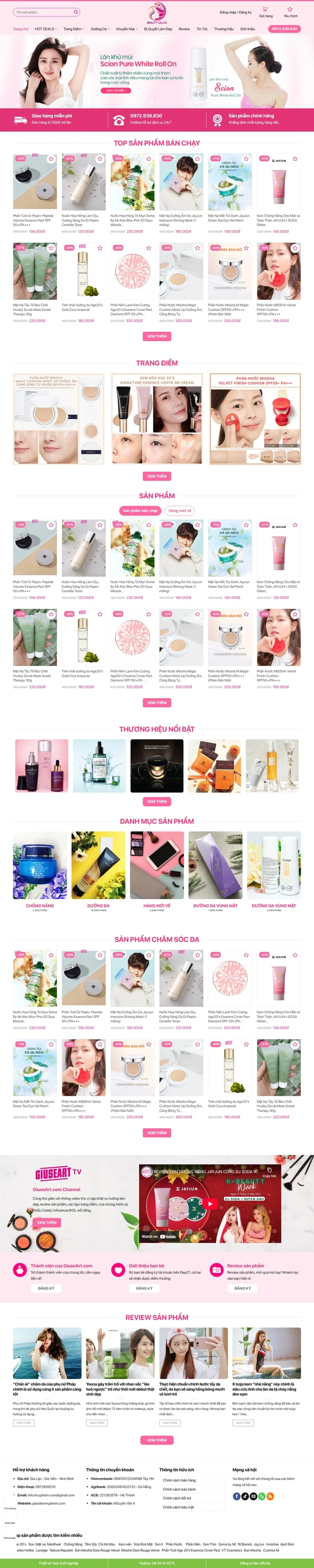 Theme wordpress mỹ phẩm 13