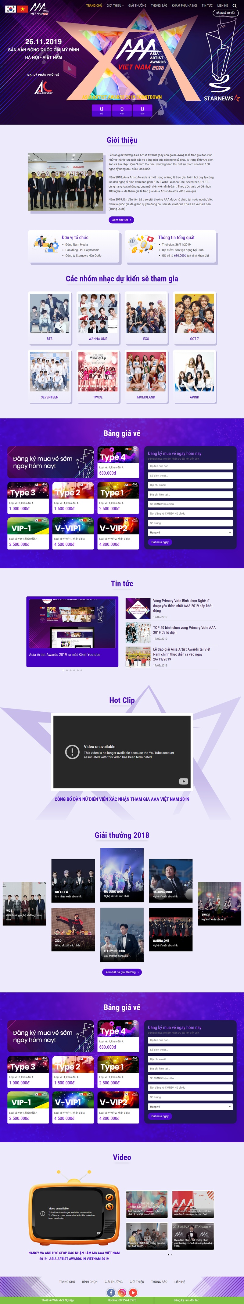 Theme wordpress sự kiện 03