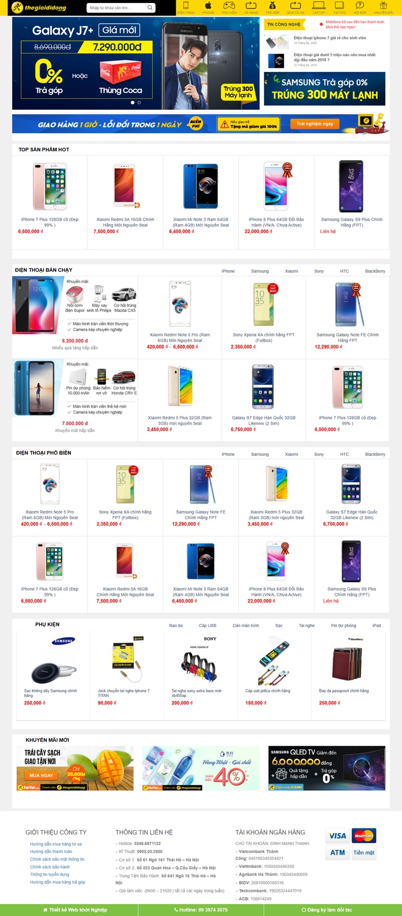 Theme wordpress thế giới di động