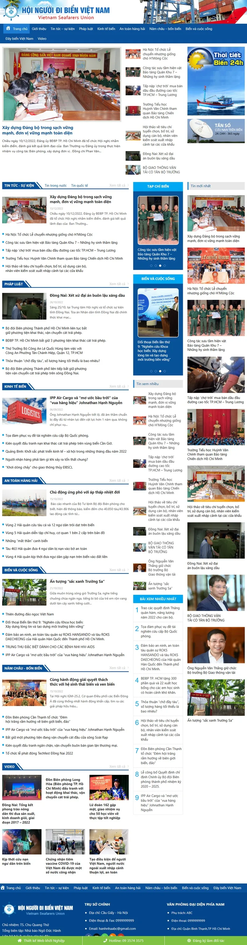 Theme wordpress tin tức 26