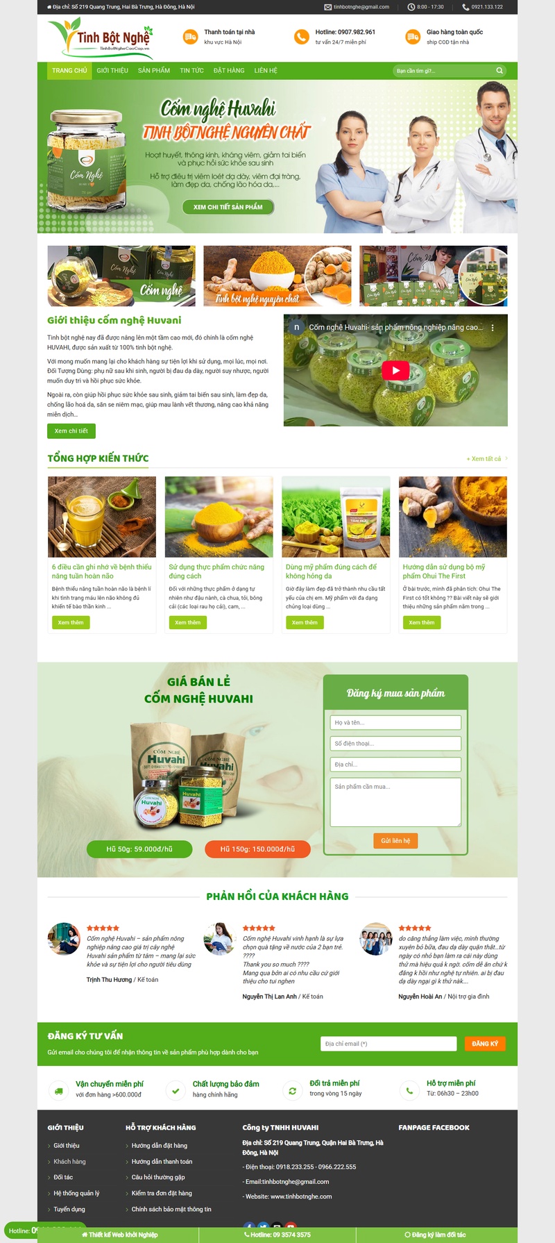 Theme wordpress tinh bột nghệ 01